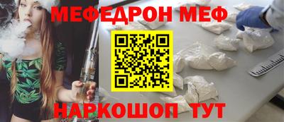 гидропоника Краснокаменск