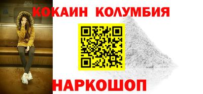 твердый Краснознаменск