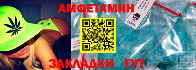 твердый Краснознаменск