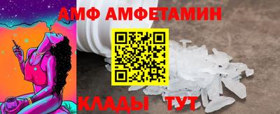 твердый Краснознаменск