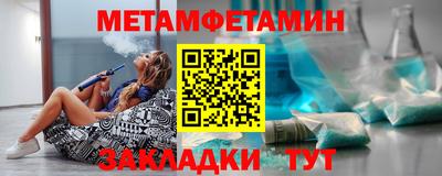 твердый Краснознаменск
