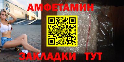 твердый Краснознаменск