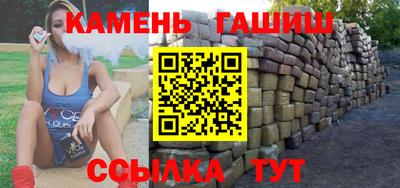 марки nbome Краснодар