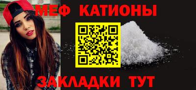 твердый Краснознаменск