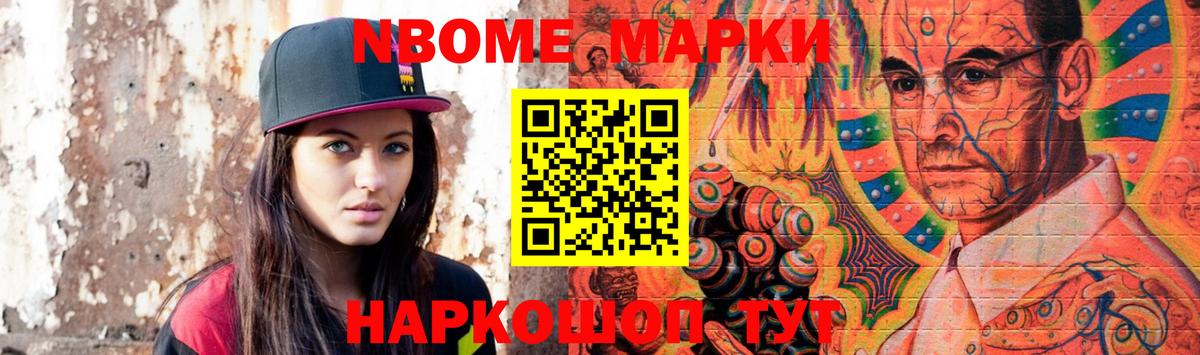ЛСД экстази ecstasy  Вход с VPN  LSD-25 экстази кислота  Волхов 